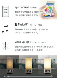 楽天市場 アプリケーションアラームクロック 光る目覚まし時計 光って起こす目覚まし時計 光目覚まし時計 アズマ Acl A3 プレゼントに ｔｖ ｈｉｔ