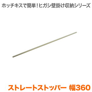 zb`LXŕǊ|[ qKVLBV[Y LB1000 IvV Xg[gXgbp[ 360