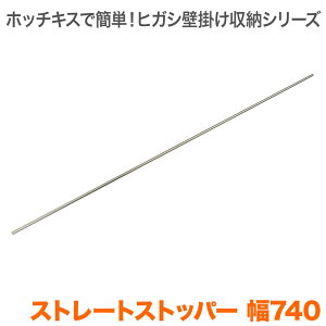 zb`LXŕǊ|[ qKVLBV[Y LB1000 IvV Xg[gXgbp[ 740