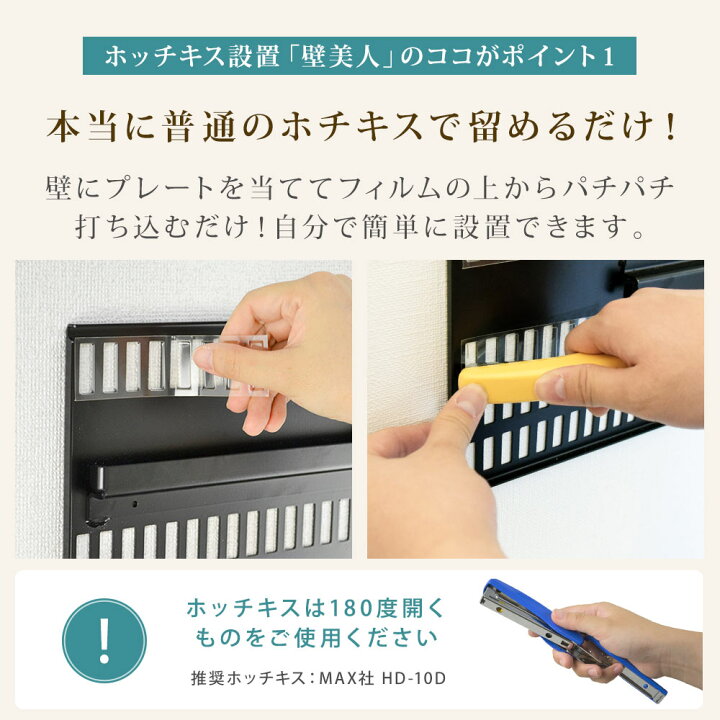 楽天市場】テレビ 壁掛け 金具 壁掛けテレビ テレビ壁掛け金具 テレビ 