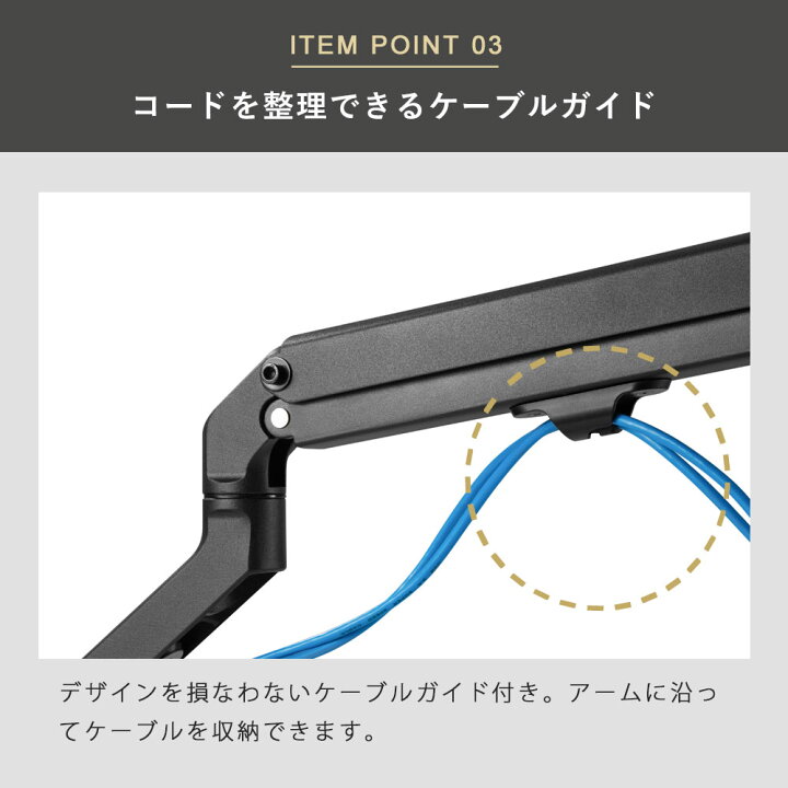楽天市場】卓上モニターアーム パソコンモニターアーム お手頃に導入できる昇降機能付きモニターアーム 快適ワークのモニターアーム GS612 : テレビ 壁掛け専門店 楽天市場】卓上モニターアーム パソコンモニターアーム お手頃に導入できる昇降機能付きモニターアーム 快適ワークのモニターアーム GS612 : テレビ 壁掛け専門店