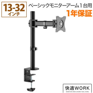 yGg[P10{zヂj^[A[ p\Rj^[A[ 荠 K[Ñj^[A[ NA311