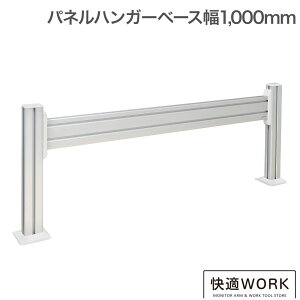 yGg[P10{zItBXfXN[ j^[A[ plnK[ K[ÑplnK[ PH200 1,000mm