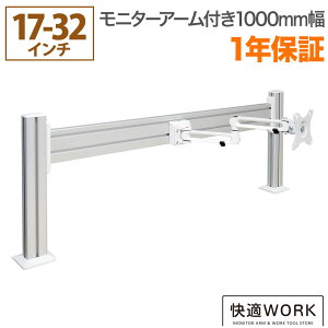 ItBXfXN[ j^[A[ plnK[ K[ÑplnK[ PH2212 1,000mm