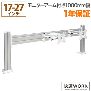 yGg[P10{zItBXfXN[ j^[A[ plnK[ K[ÑplnK[ PH2222 1,000mm