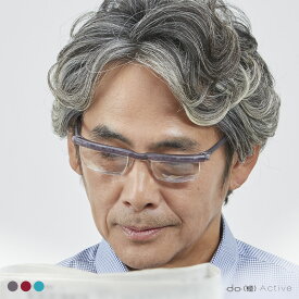 ドゥーアクティブ +0.5D〜+4.0D【老眼鏡 ルーペ シニアグラス おしゃれ メンズ レディース ブルーライトカット ブルーライト UVカット 紫外線 カット アドレンズ 度数調整 】