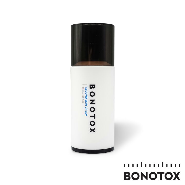 楽天市場】BONOTOX セカンドスキンクリームll 【美容 コスメ パック  