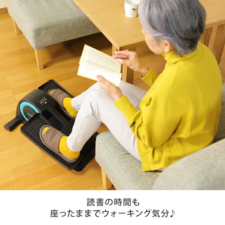 楽天市場】キュービー 【 自宅 筋トレ ダイエット 腹筋 ペダル  