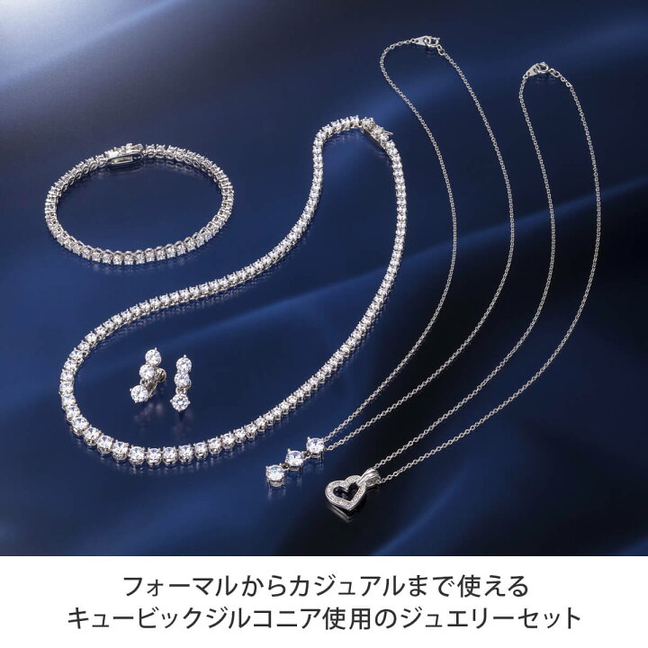 楽天市場】ドリスブラザー豪華10点セット 【 ジュエリー ネックレス 