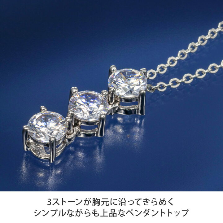 楽天市場】ドリスブラザー豪華10点セット 【 ジュエリー ネックレス 