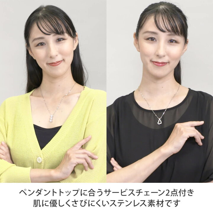 楽天市場】ドリスブラザー豪華10点セット 【 ジュエリー ネックレス 