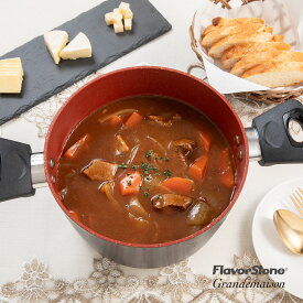 フレーバーストーングランメ キャセロールパン 【 フライパン 単品 フライパン 焦げつきにくい レッド 赤いフライパン IH 対応 ガス 油 なし ヘルシー調理 鍋 】