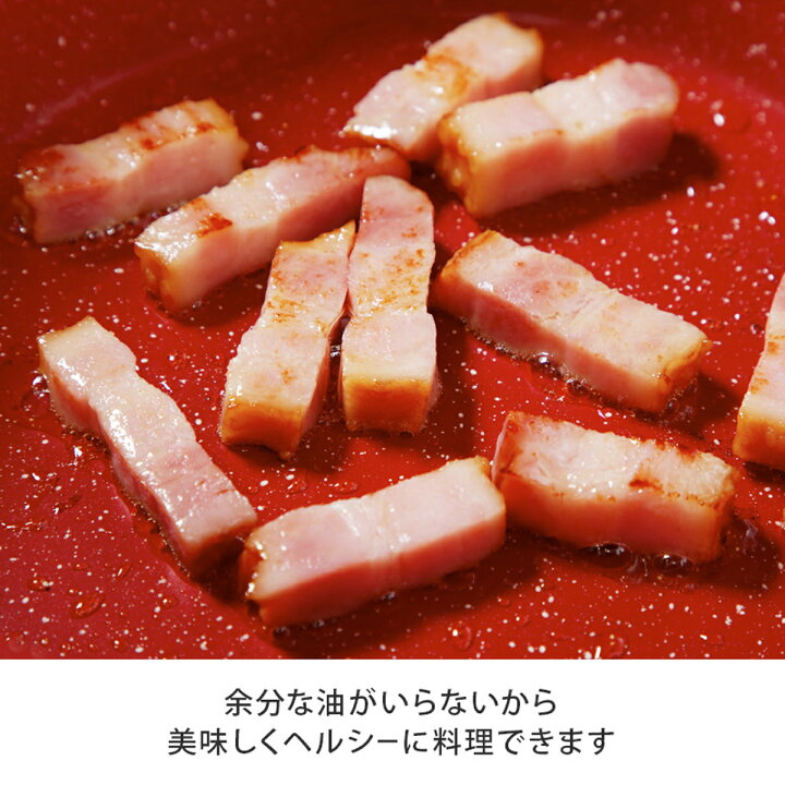 楽天市場】【公式】フレーバーストーンライト ドリーム3点セット 