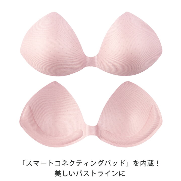 楽天市場】【正規品】 genie(ジニエ) グラマーシェイプクールリッチ 2 