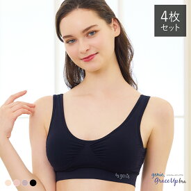 【正規品】 genie(ジニエ) ジニエグレースアップブラ 4枚セット S〜4L 【 ジニエ ブラ 4枚セット 下着 バストメイク 快適 ノンワイヤー ノンホック ブラジャー バスト 】
