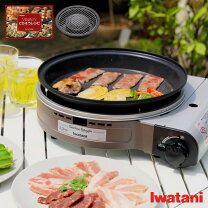 楽天市場】カセットコンロ すき焼き鍋の通販