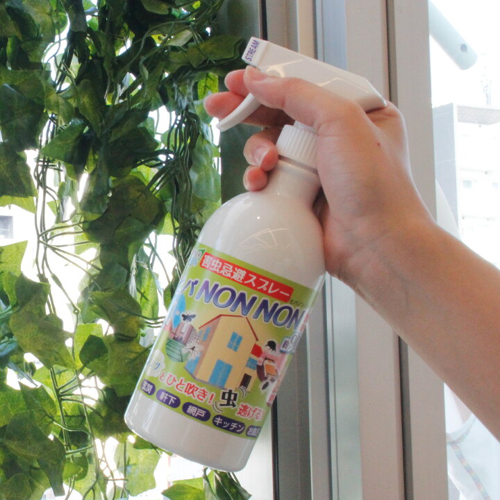 アウトドア天然防虫スプレー