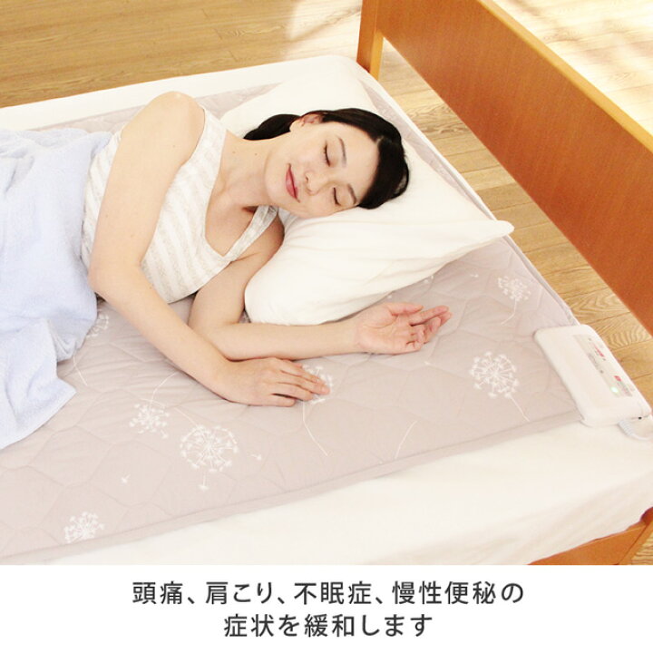楽天市場】イオネスプラス シングル セミダブル【 寝具 マット 