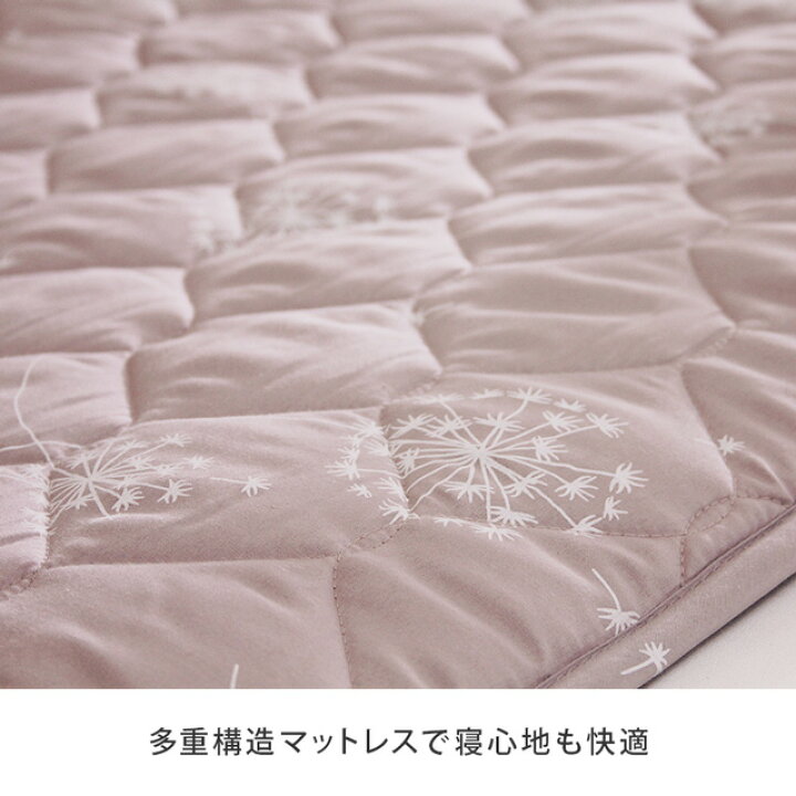 楽天市場】イオネスプラス シングル 【 寝具 マット ヒーター 頭痛 