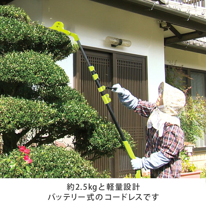 楽天市場】マジックトリマー デラックススペシャルセット パーフェクト 