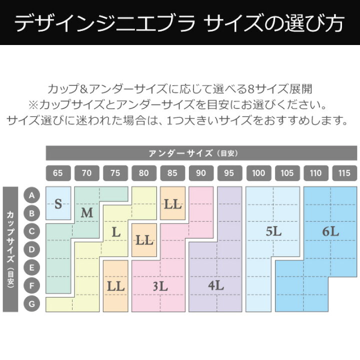 ジニエブラ ベーシックカラー XLサイズ 3枚セット スポーツブラ ナイトブラ マタニティー 授乳 育乳 インナーウェア genie braの入札履歴  - 入札者の順位