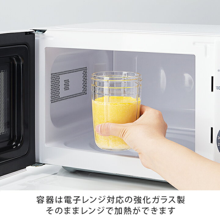 楽天市場】サイレントミルサー 【通常セット スペシャルセット おろし  