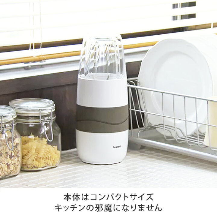 楽天市場】サイレントミルサー 【通常セット スペシャルセット おろし  