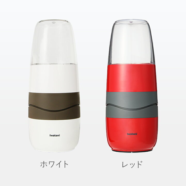 楽天市場】サイレントミルサー 【通常セット スペシャルセット おろし  