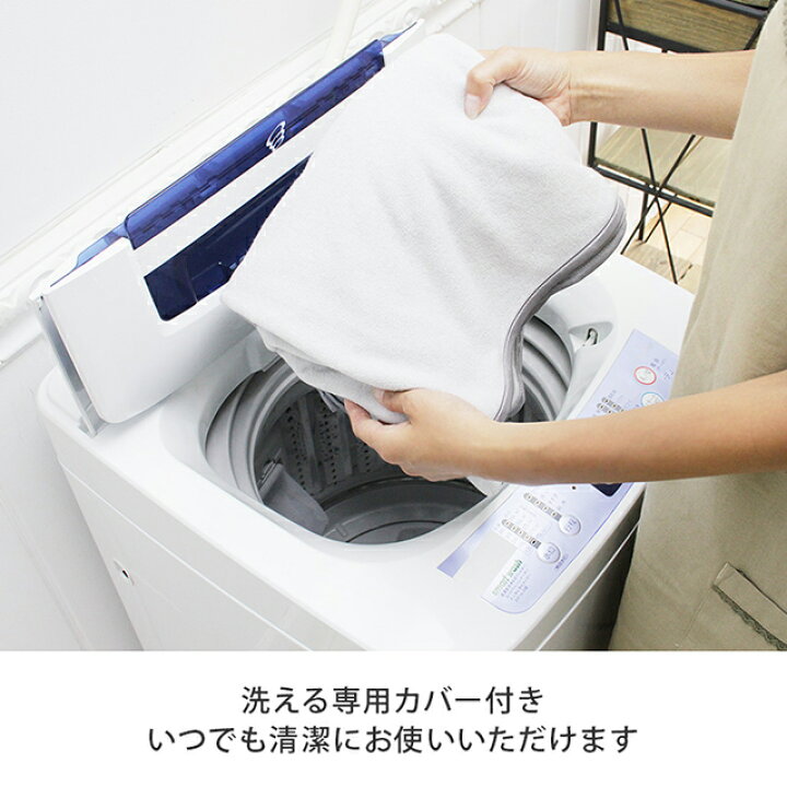 楽天市場】家庭用電位・温熱治療器 イオネスユネスタ AX-KM8001S 