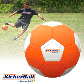 キッカーボール 【 正規品 サッカー サッカーボール 4号 サッカーボール4号 男の子におすすめ 小学生 小学生用 子供 子ども ジュニア 幼児 誕生日プレゼント クリスマスプレゼント キッズ 魔球 シュート 球 カーブ 曲がる 変化球 練習 グッズ 】