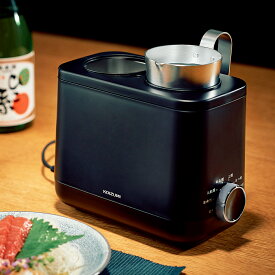 酒燗器 かんまかせ KOP-0401K 【 酒燗 神亀酒造 卓上酒燗器 チロリ 燗酒 湯煎式 自動温度調節 多彩な温度設定 コンパクト設計 電気 家庭用 ちろり 酒器 熱燗器 熱燗 上燗 日向燗 人肌燗 飛切燗 ぬる燗 ひれ酒 温め 器 日本酒 酒かん器 さけかんき 酒かん器かんまかせ 】