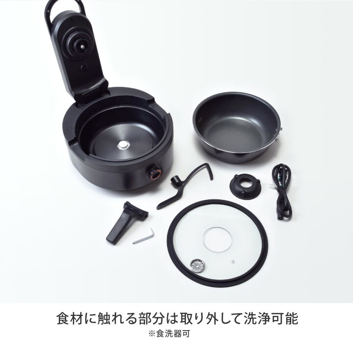 楽天市場】ラボーノ 三ツ星シェフ＋クレバーカッター 【 料理 キッチン 