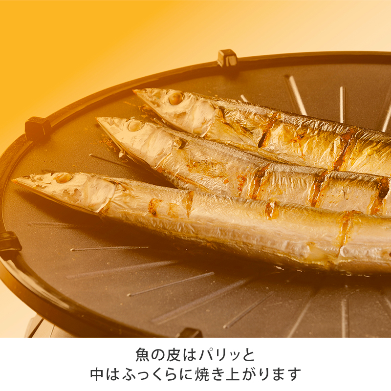 楽天市場】ラボーノ ビストロ 【 ラボーノ 肉 バーベキュー 焼き魚 