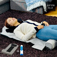 ナガラックスグランデ ＋ ハリケーンファーウイザード 携帯用ブラシ 【 寝るだけ マッサージ ストレッチ …