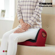 THRIVE(スライヴ) ネコロ MD-8803 ブリティッシュレッド/カプチーノブラウン 【 マッサージャー マッサー…