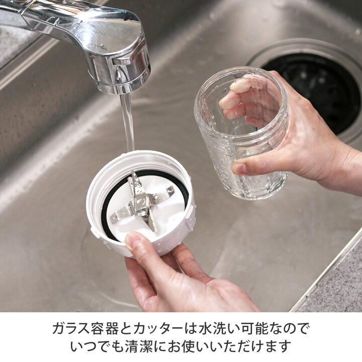 楽天市場】プレミアムミルサー 【 イワタニ キッチン キッチン家電 