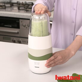 プレミアムミルサー 【 イワタニ キッチン キッチン家電 ミキサー 低騒音 本体 イワタニミルサー スペシャルセット 】