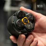 サムライシェーブ替刃【メンズ 替刃 シェーバー 坊主頭 充電式 後頭部 無精ひげ 回転刃 頭 シェービング …