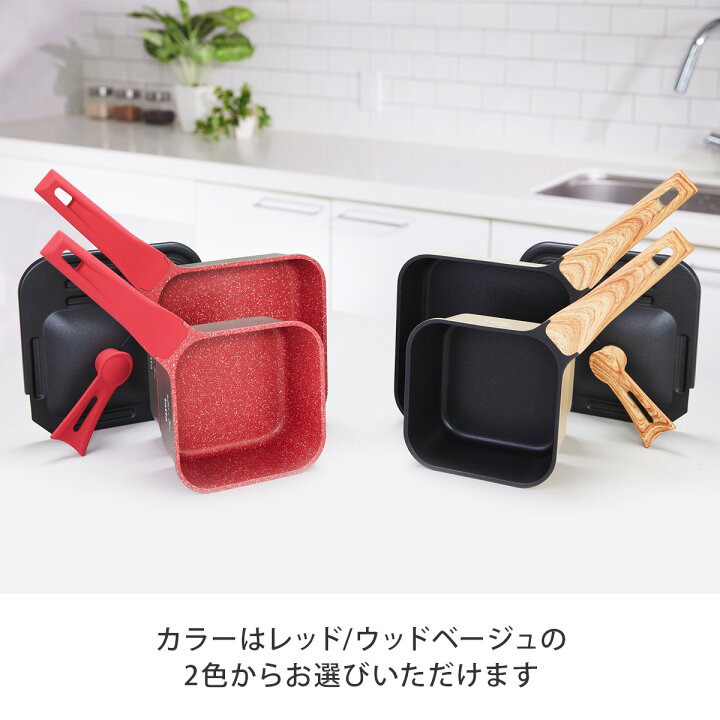 楽天市場】タッタ マルチセット 【 tatta フライパン ソテーパン 