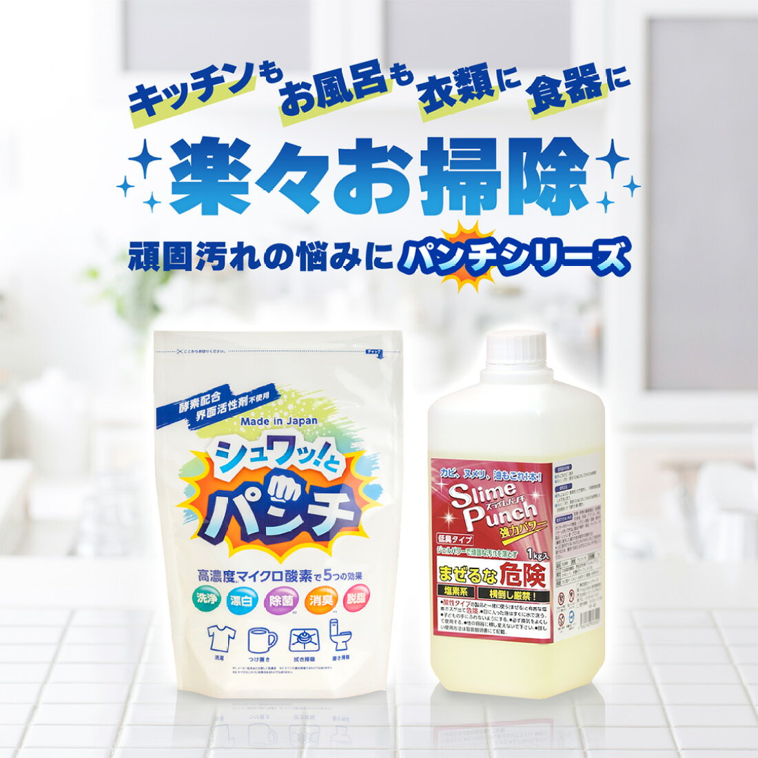 ダイレクト テレ ショップ