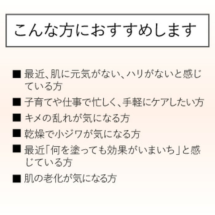 全国宅配無料 ビタミンｃ誘導体 多種類の美容成分配合オールインワンゲル エッセンスセレクトゲル チューブタイプ Shipsctc Org