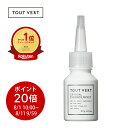 【ポイント20倍★まとめ買いエントリーで最大30倍 8/11(月)9:59迄】 先行美容液 エイジングケア 肌のハリ 4兆個のビタミンC誘導体 高濃度APPS (アプレシエ、ビタミンC誘導体) トゥベール トゥヴェール クリスタルエッセンス／クリスタルエッセンス モイスト