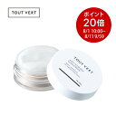 【ポイント20倍★まとめ買いエントリーで最大30倍 8/11(月)9:59迄】 日焼け止めパウダー UV フラーレン セラミド ノンケミカル SPF50+ PA++++ (旧：ミネラルサンスクリーン) トゥベール トゥヴェール エアリーパウダーサンスクリーン