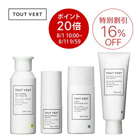 【ポイント20倍★8/1 10:00-8/11 09:59迄】 【セット割】薬用美白 化粧水 美容液 乳液 ゲル 4点 ビタミンC誘導体 セラミド ペプチド 保湿 美白 ニキビ シミ オールインワン プレゼント ギフトトゥベール トゥヴェール 薬用美白・ホワイトニング4点セット