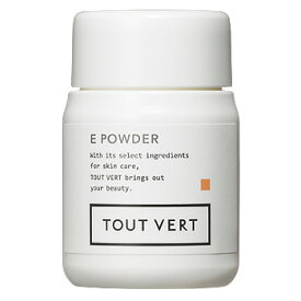 化粧水 保湿ローション 肌荒れ対策 敏感肌 乾燥肌 上級者向けの機能性パウダー イオン導入 トゥベール トゥヴェール ビタミンEパウダー