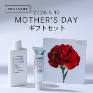 【最大500円OFFクーポン】母の日限定 スキンケア ギフト 毛穴 乾燥 シミ シワ改善 化粧水 美容液 乳液 ク…