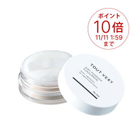 【ポイント10倍★ 11/11 01:59迄】日焼け止めパウダー UV フラーレン セラミド ノンケミカル SPF50+ PA++++ (旧：ミネラルサンスクリーン) トゥベール トゥヴェール エアリーパウダーサンスクリーン