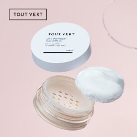 日焼け止めパウダー UV ノンケミカル SPF50+ PA++++ フラーレン セラミド 毛穴 くすみ 皮脂防止 敏感肌 無添加 透明感 セミマット シアー (旧：ミネラルサンスクリーン) トゥベール トゥヴェール エアリーパウダーサンスクリーン