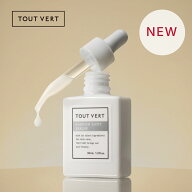 【ポイント最大14倍＆クーポン最大500円OFF★ 7/4 20:00~7/11 01:59】【送料無料】NEW 美容液 保湿 角層…