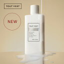 【送料無料】NEW 化粧水 保湿 角層ケア セラミド ワセリン エクトイン 乾燥 ハリ くすみ 乾燥肌 敏感肌 トゥベール トゥヴェール バリアショットローション